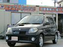 SUZUKI KEI WORKS