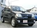 SUZUKI KEI WORKS