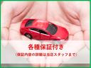 ＲＳＫ　ＥＴＣ／車検二年実施／　オススメ／アルミホイール／ＡＢＳ／エアコンクーラー／運転席エアバック／助手席エアバック／パワーウィンドウ／パワーステアリング／　（２１）　１３４(40枚目)