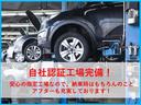 ＲＳＫ　ＥＴＣ／車検二年実施／　オススメ／アルミホイール／ＡＢＳ／エアコンクーラー／運転席エアバック／助手席エアバック／パワーウィンドウ／パワーステアリング／　（２１）　１３４(50枚目)