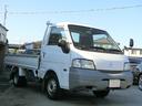 MITSUBISHI DELICA TRUCK