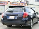 SUBARU LEGACY TOURING WAGON