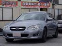 SUBARU LEGACY TOURING WAGON