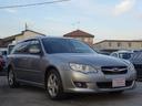 SUBARU LEGACY TOURING WAGON