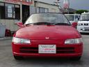 HONDA BEAT