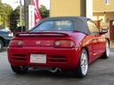 HONDA BEAT