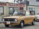 TOYOTA PUBLICA PICKUP