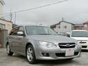 SUBARU LEGACY TOURING WAGON