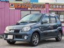 SUZUKI KEI WORKS