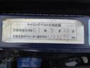 ＲＳＫ　５速マニュアル社外ブーストメーター電圧計Ｒ１年５月２５日走行１０５６７７ＫＭタイミングベルト交換済社外オーディオＢカメラ社外１８インチアルミ車高調社外Ｆエアロ記録簿　取説　保証書　有事故歴無し５０７５（12枚目）