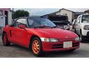 HONDA BEAT