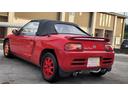 HONDA BEAT