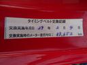 ベースグレード　５速マニュアル　タイミングベルト交換済みステカ有　Ｈ２９年２月２４日　８９６２ＫＭ車検Ｒ７年０４月２５日　ＥＴＣ　ロールバー社外　アルミホイール　社外　シート　ＣＯＢＲＡ　　　３６　Ａ２８(11枚目)