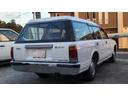 TOYOTA CROWN VAN