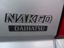 DAIHATSU NAKED