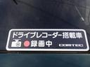 Ｇ　５速マニュアル　走行距離８６０９６ＫＭ　ドライブレコーダーパワーステアリング　パワーウィンドウ　社外フロントカメラ　フォグランプ　運転席エアバッグ　助手席エアバッグ　衝突安全ボディ１７　１２４(52枚目)