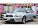 SUBARU LEGACY TOURING WAGON