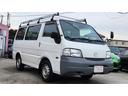 MAZDA BONGO VAN