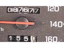 ＧＴＳ　５速マニュアル　走行距離８７６７７ＫＭ電動格納ミラー　修復歴　無し運転席エアバッグ記録簿有Ｈ１０、１１、１２、　１４，１６，１８，２０，２２，２４，２６，２８，３０，Ｒ２，度アルミホイール８０　２５５（70枚目）