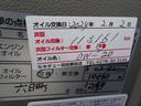 ＬＡ　車検８年３月２７日４ＷＤ車　アイドリングストップキーレスエントリー修復歴　無し盗難防止システム　衝突安全ボディ運転席エアバッグ　助手席エアバッグフォグランプ１７　３２４（28枚目）