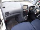 DAIHATSU MAX
