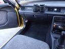 ISUZU GEMINI
