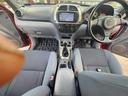 TOYOTA RAV4J