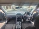 TOYOTA ALTEZZA GITA
