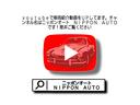 NISSAN AD VAN