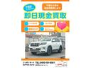 NISSAN AD VAN