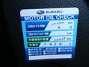 1.6i-L 5速マニュアル タイミングチェーン式エンジン バックカメラ ナービワンセグTV ETC 修復歴 無し運転席エアバッグ 助手席エアバッグ キーレスエントリーアルミホイール41(34枚目)