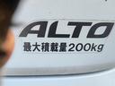 ＶＰ　マニュアル５速車　　走行距離１４５９８ＫＭ車検９年１月２１日タイミングチェーン式エンジン盗難防止システム衝突安全ボディ運転席エアバッグ　助手席エアバッグ２０（50枚目）