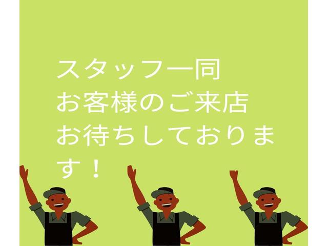 Ｌ　運転席助手席エアバック　運転席エアバッグ　キーレス付き　パワーウィンド　安全ボディ　エアコン　パワステ　セキュリティー車検整備２年付(37枚目)