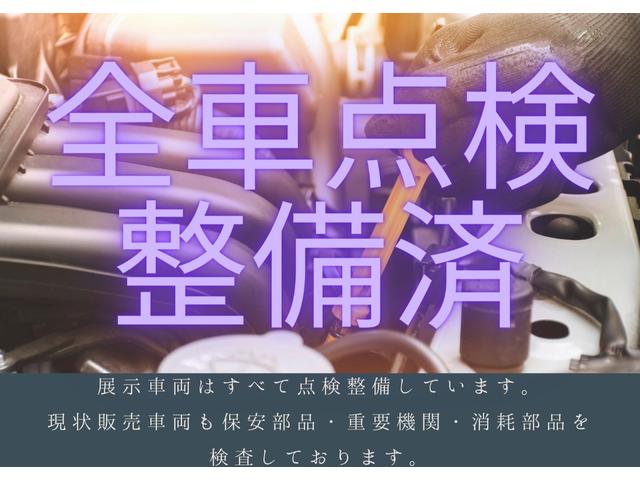 Ｌ　運転席助手席エアバック　運転席エアバッグ　キーレス付き　パワーウィンド　安全ボディ　エアコン　パワステ　セキュリティー車検整備２年付(39枚目)