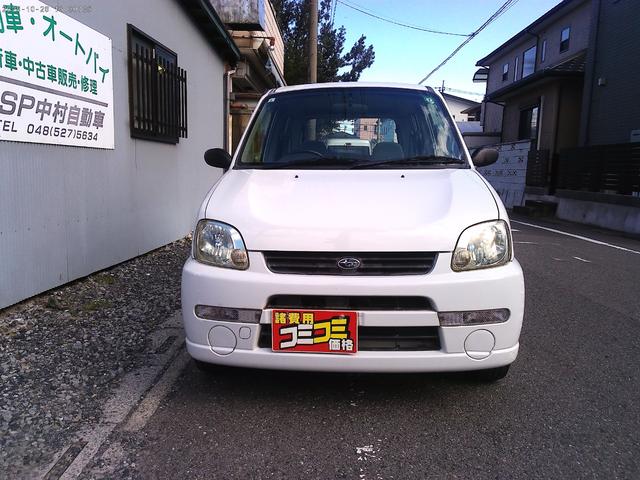 プレオ A 5MT 5速 エアバック パワステ エアコン付き キーレスエントリー 衝突安全ボディ 車検整備付 タイヤ交換 バッテリー交換 下回り防錆塗装 ベース車(2枚目)