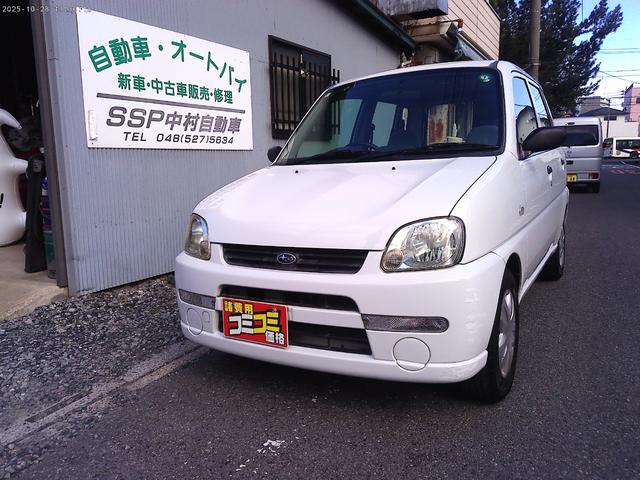 プレオ A 5MT 5速 エアバック パワステ エアコン付き キーレスエントリー 衝突安全ボディ 車検整備付 タイヤ交換 バッテリー交換 下回り防錆塗装 ベース車(3枚目)