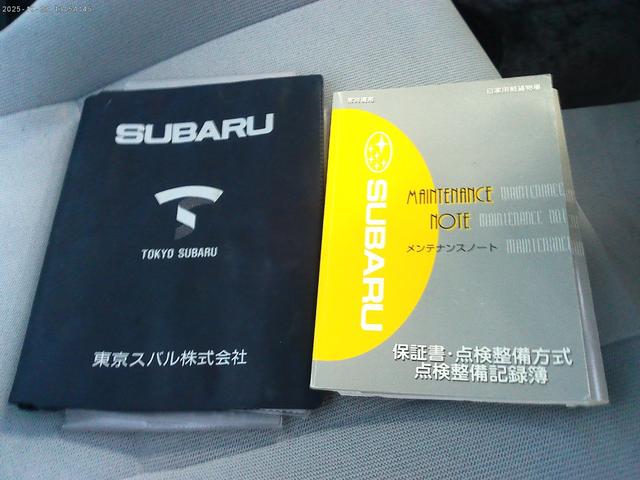 プレオ A 5MT 5速 エアバック パワステ エアコン付き キーレスエントリー 衝突安全ボディ 車検整備付 タイヤ交換 バッテリー交換 下回り防錆塗装 ベース車(45枚目)