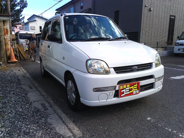 プレオ A 5MT 5速 エアバック パワステ エアコン付き キーレスエントリー 衝突安全ボディ 車検整備付 タイヤ交換 バッテリー交換 下回り防錆塗装 ベース車(51枚目)