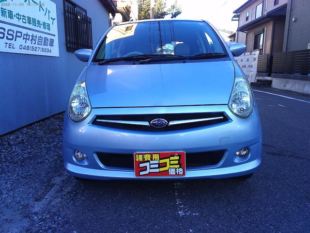 R2 i 5MTエアバッグドライブレコーダー リモコンキー ETC パワーステアリング エアコン 衝突安全ボディ パワウィンド ナビブルートゥース地デジテレビ 電動格納ドアミラー USBタイベル交換 ベース車(2枚目)