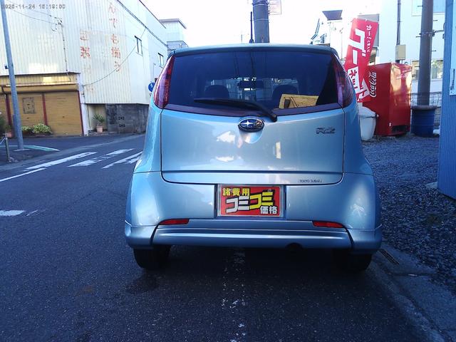 R2 i 5MTエアバッグドライブレコーダー リモコンキー ETC パワーステアリング エアコン 衝突安全ボディ パワウィンド ナビブルートゥース地デジテレビ 電動格納ドアミラー USBタイベル交換 ベース車(7枚目)