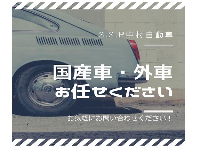 R2 i 5MTエアバッグドライブレコーダー リモコンキー ETC パワーステアリング エアコン 衝突安全ボディ パワウィンド ナビブルートゥース地デジテレビ 電動格納ドアミラー USBタイベル交換 ベース車(61枚目)