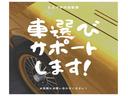 Ｌ　ナビ　ＥＴＣ　キーレス　エアコン　車検整備付　キーレスエントリーシステム　エアバック　助手席エアバッグ　フルフラット　オートエアコンＡＢＳ　メモリーナビアイドリングＳＴＯＰバッテリー新品下回り防錆塗装（37枚目）