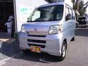 ご覧いただきありがとうございます!! S.S.P中村自動車です。ハイゼットカーゴ入荷しました!!主に埼玉県北部で使用