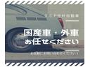 A 5MT 5速 エアバック パワステ エアコン付き キーレスエントリー 衝突安全ボディ 車検整備付 タイヤ交換 バッテリー交換 下回り防錆塗装 ベース車(59枚目)