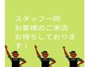 スタッフ一同丁寧に対応させていただきます！安心してご来店ください。最寄駅までの送迎もお任せください！
