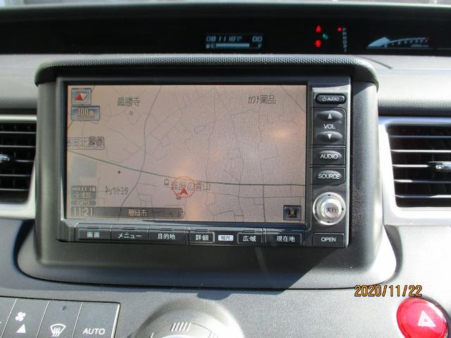 スパーダS Z HDDナビパッケージ ワンオーナー車 純正アルミ 純正HDDナビ Bカメラ 両面パワースライドドア(3枚目)