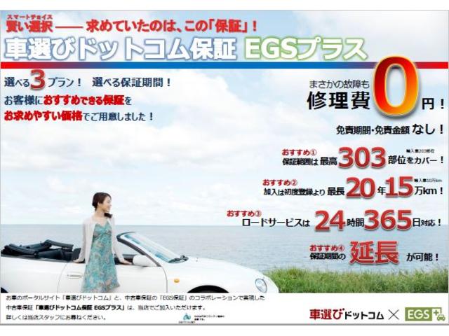 Subaru R1 R 05 Red M Km Details Japanese Used Cars Goo Net Exchange