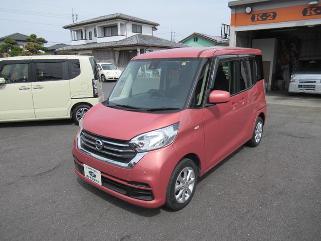 日産 デイズルークス