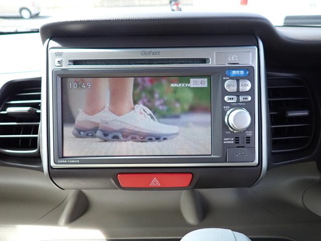 N-BOX G・Lパッケージ ワンオーナー 純正ナビ 地デジTV Bカメラ 左側Pスライド Pスタート Sキー(3枚目)