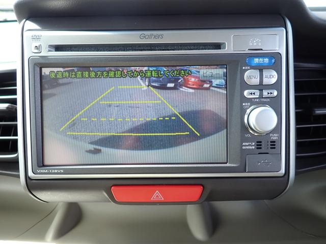 N-BOX G・Lパッケージ ワンオーナー 純正ナビ 地デジTV Bカメラ 左側Pスライド Pスタート Sキー(4枚目)